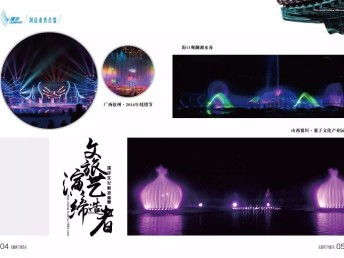 廣州番禺平面設(shè)計(jì)公司 融合創(chuàng)意與策略，打造卓越網(wǎng)頁設(shè)計(jì)